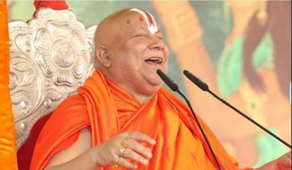 Maha Kumbh 2025: Jagadguru Rambhadracharya Rejects Call for Sanatan Board at Dharma Sansad