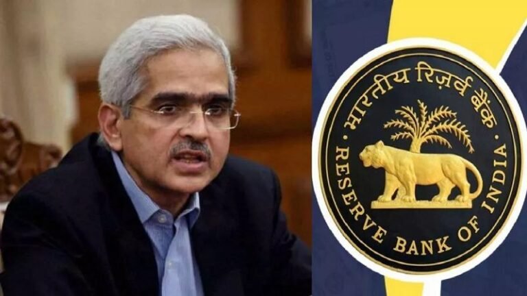 RBI Takes Action: ₹3.31 Crore Fine Imposed on J&K Bank, Canara Bank, and Bank of India for Rule Violations