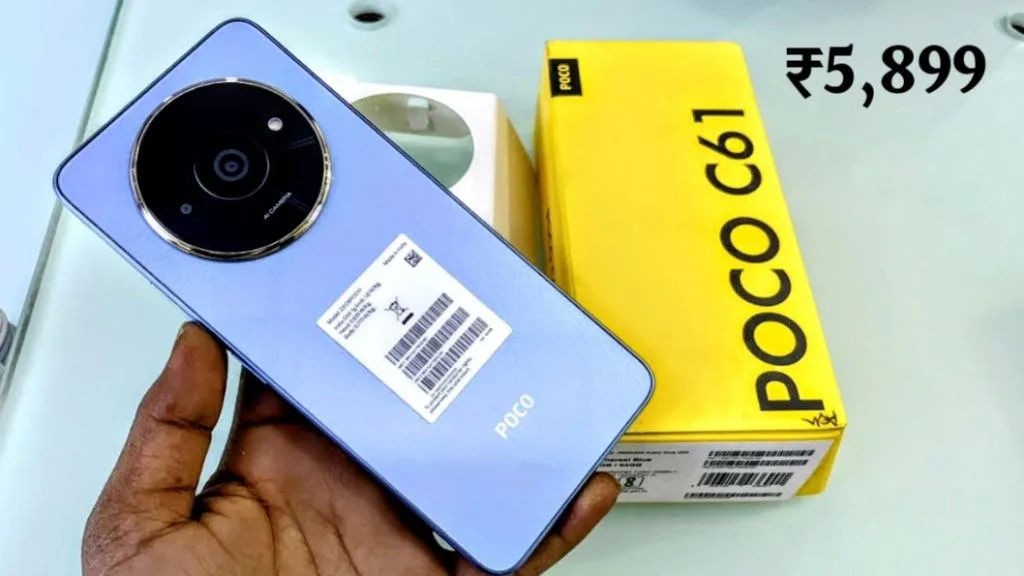 Poco C61 A Budget-Friendly Smartphone with Premium Features