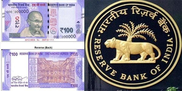 RBI-100-note