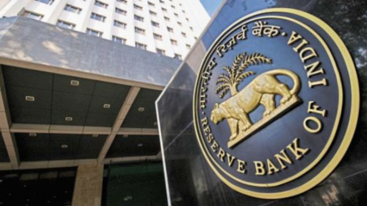 RBI Cancels Eid-ul-Fitr Holiday on 31 March 2025 to Keep Banks Open