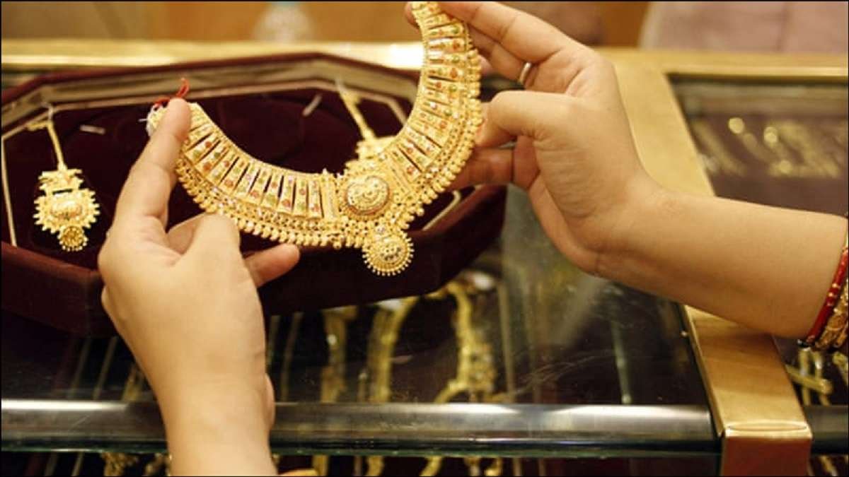 gold-ani-1610687060