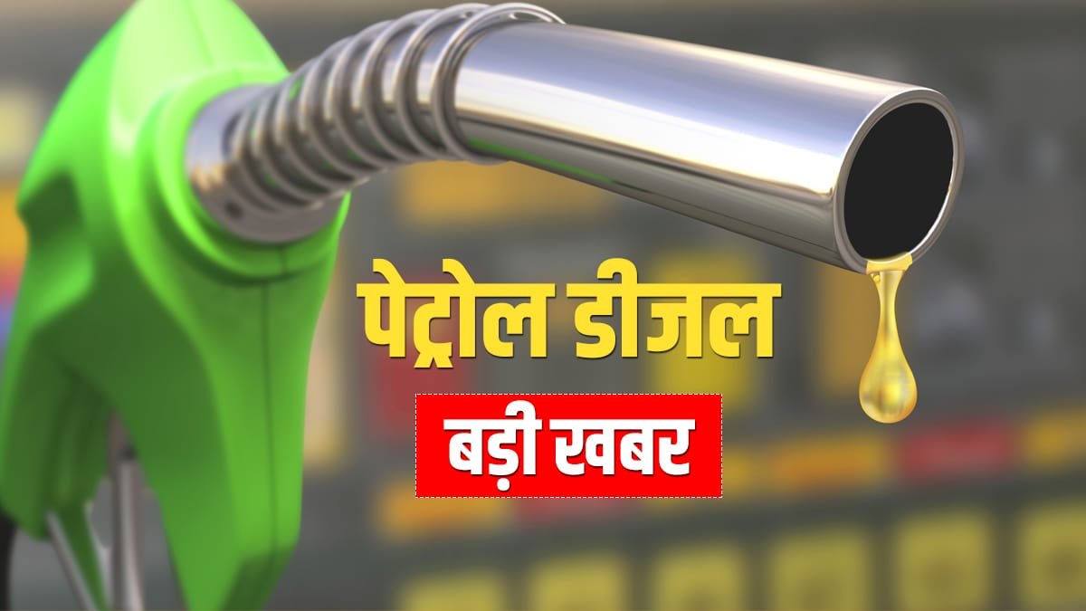 petrol-diesel-2-1625913951