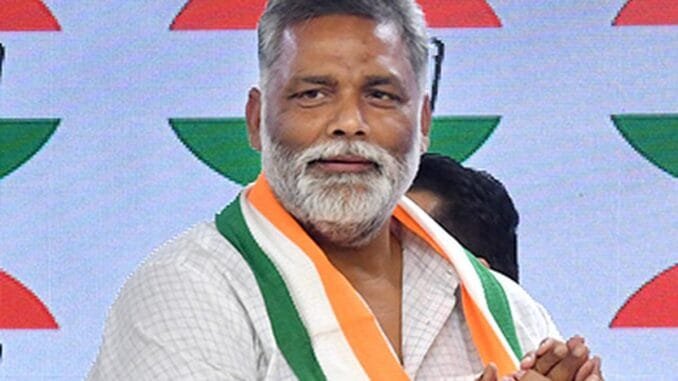 IMG_PAPPU_YADAV_JOINING__2_1_AGCIJK50