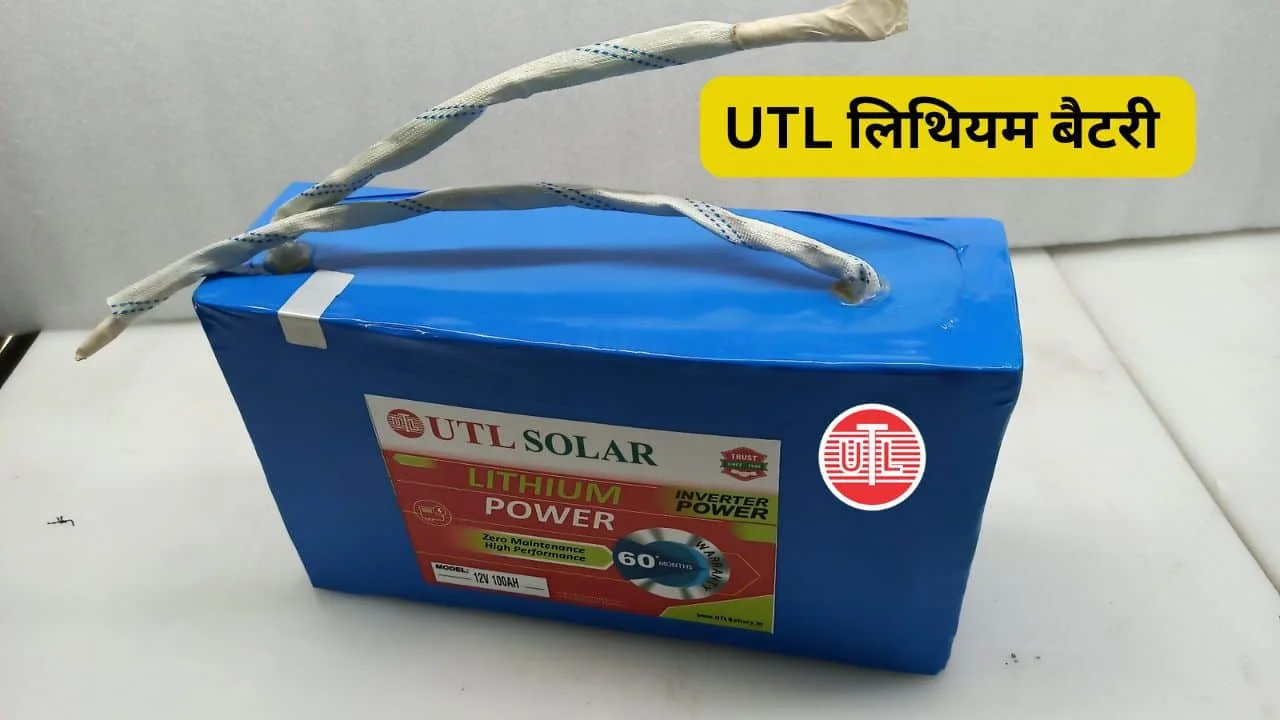 Utl-100ah-lithium-battery-price