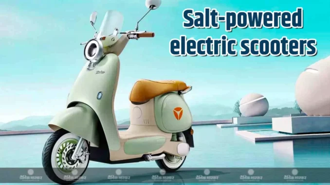 1433374-salt-powered-electric-scooters