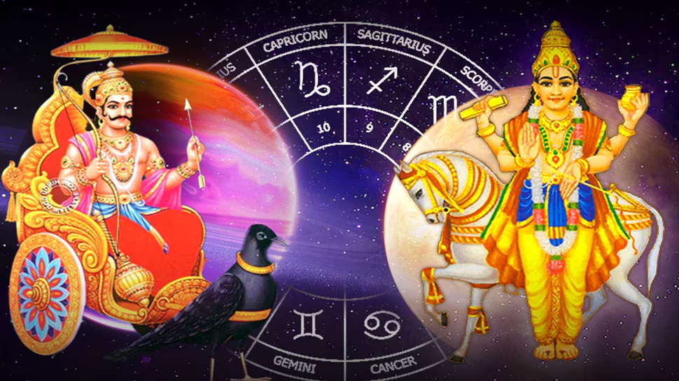Astrological Boom: Powerful Shani-Venus Alignment to Bless Select Zodiac Signs from August 1