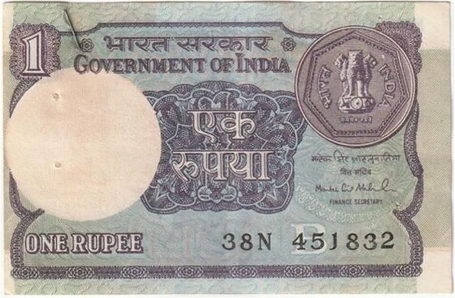 Rare 1 Rupee Note Sells for ₹7 Lakh: How Old Currency Is Turning Indians Into Lakhpatis